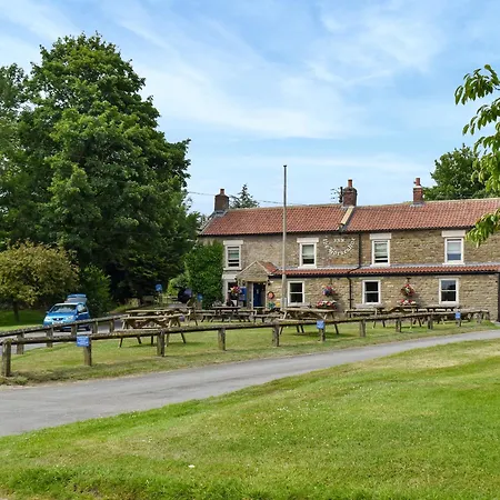 Cowslip Σπίτι διακοπών Levisham